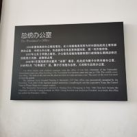 評論圖片 4