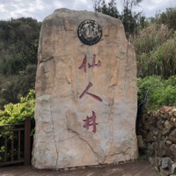 評論圖片 4