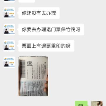 評論圖片 3