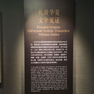 評論圖片 6