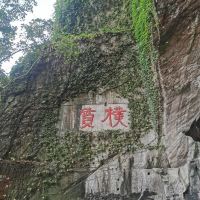 評論圖片 1