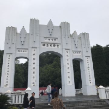 評論圖片 1