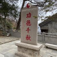 評論圖片 6