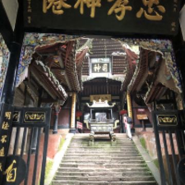 評論圖片 9