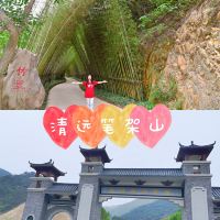 評論圖片 1