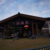 評論圖片 1