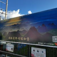 評論圖片 4