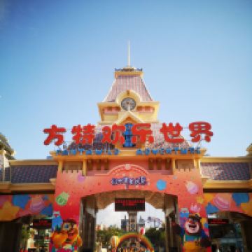 評論圖片 1