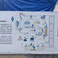 評論圖片 2
