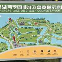 評論圖片 9