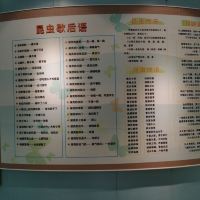 評論圖片 4