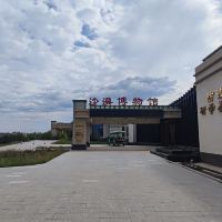 評論圖片 5