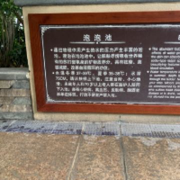 評論圖片 3