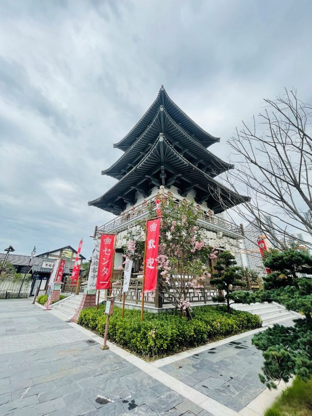 Qinwanggong Scenic Area