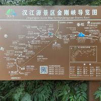 評論圖片 1