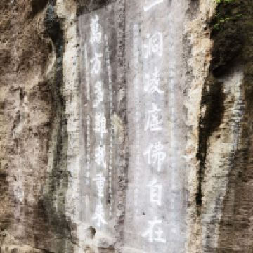 評論圖片 8