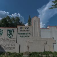 評論圖片 1