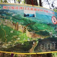 評論圖片 4