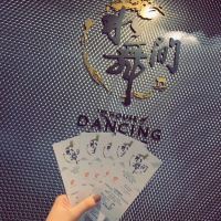 評論圖片 9