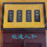 評論圖片 1