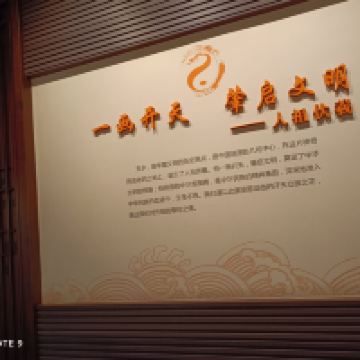 評論圖片 5