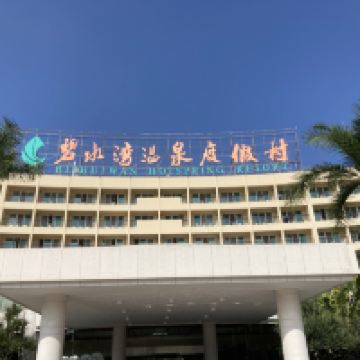 評論圖片 4