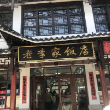 評論圖片 7
