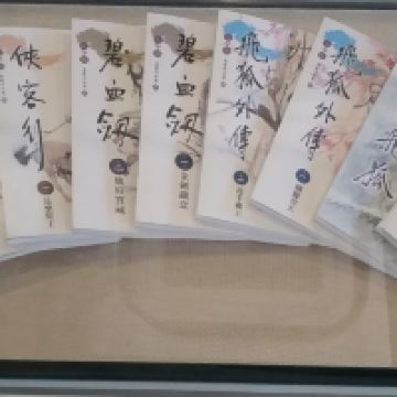 評論圖片 6