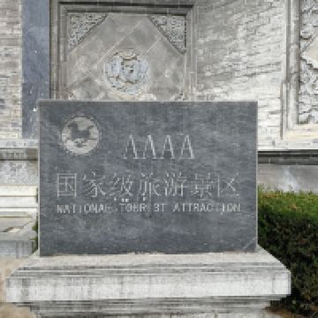 評論圖片 2