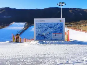 北京西山滑雪場