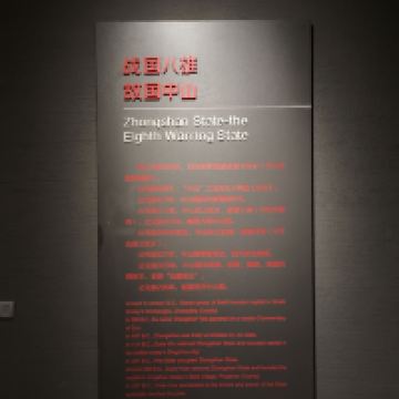 評論圖片 3