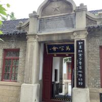 評論圖片 5