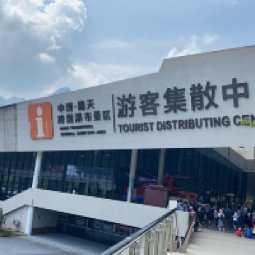 評論圖片 1