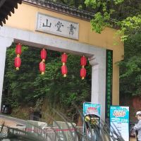 評論圖片 5