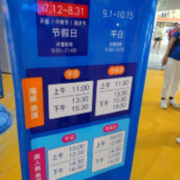評論圖片 7