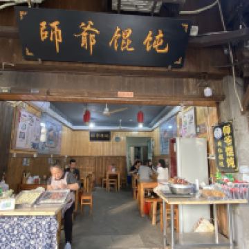 評論圖片 9