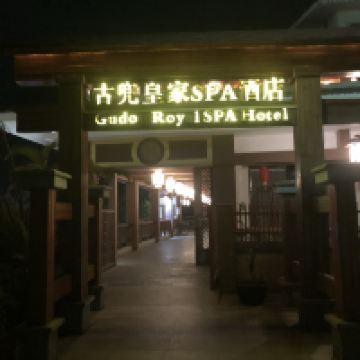 評論圖片 8