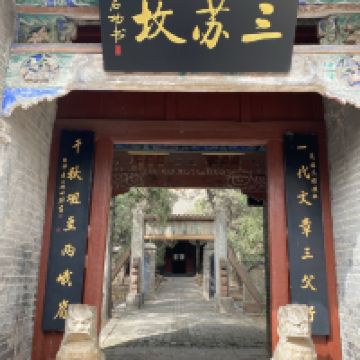 評論圖片 1