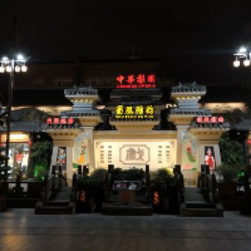 評論圖片 6