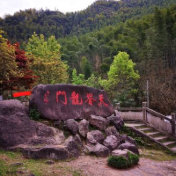 評論圖片 1