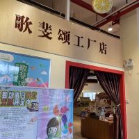 評論圖片 1