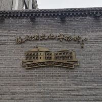 評論圖片 2