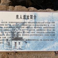 評論圖片 1