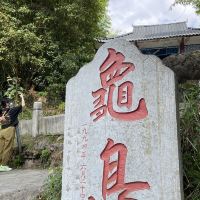 評論圖片 2
