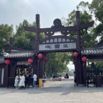 評論圖片 2