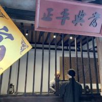 評論圖片 7