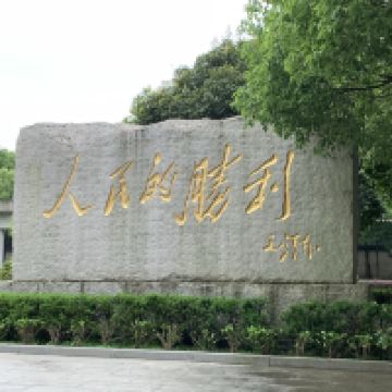 評論圖片 9