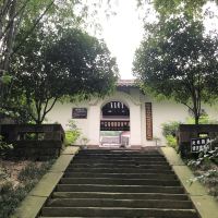 評論圖片 3