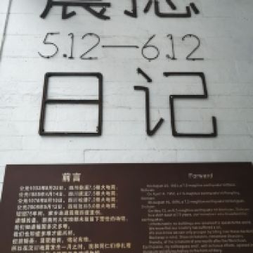 評論圖片 5