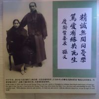 評論圖片 3